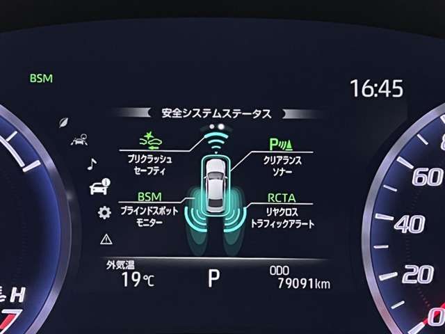 TOYOTA CROWN SEDAN HYBRID 2018 Image 31