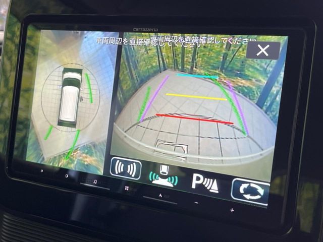 SUZUKI WAGON R SMILE 4WD 2024 Image 31