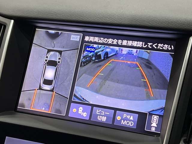 NISSAN SKYLINE 2015 Image 31