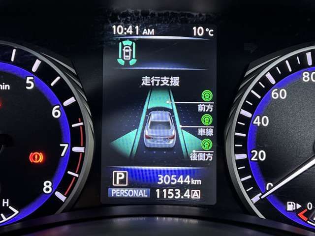 NISSAN SKYLINE 2015 Image 31