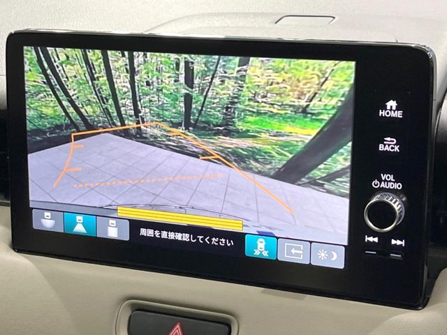 HONDA VEZEL E:HEV 2023 Image 31