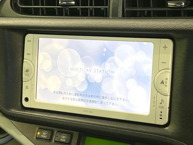 TOYOTA AQUA 2014 Image 31