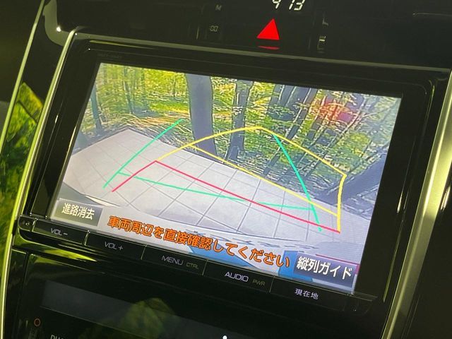 TOYOTA HARRIER HYBRID 2015 Image 31