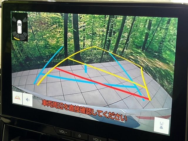 TOYOTA COROLLA TOURING HYBR 2023 Image 31