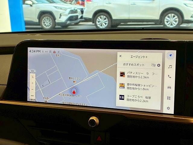 TOYOTA CROWN CROSSOVER 2023 Image 31