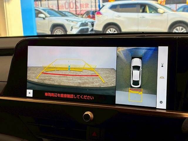 TOYOTA CROWN CROSSOVER 2023 Image 31