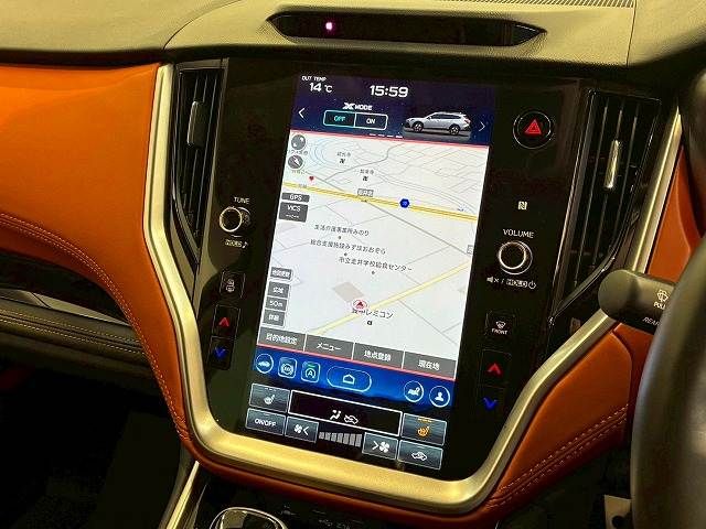 SUBARU LEGACY OUTBACK 2023 Image 31