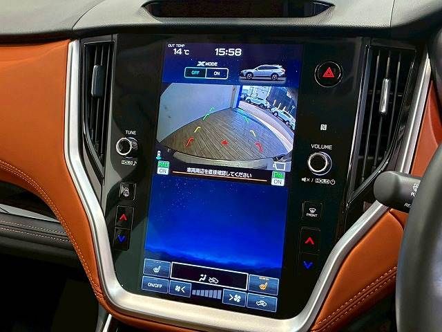 SUBARU LEGACY OUTBACK 2023 Image 31