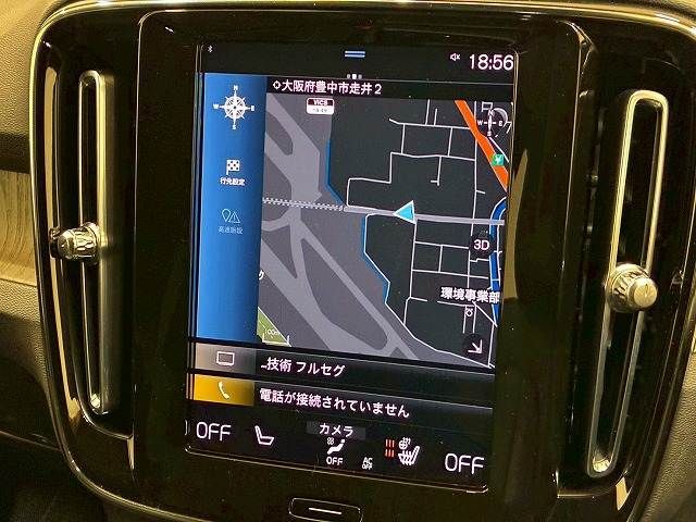 VOLVO XC40 2020 Image 31