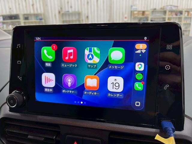 CITROEN BERLINGO 2021 Image 31