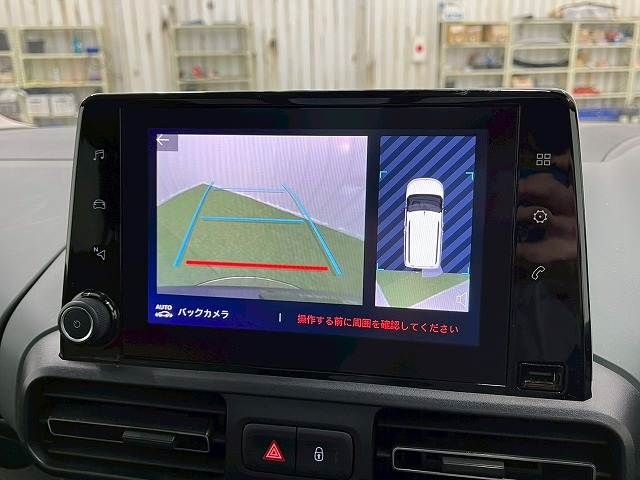 CITROEN BERLINGO 2021 Image 31