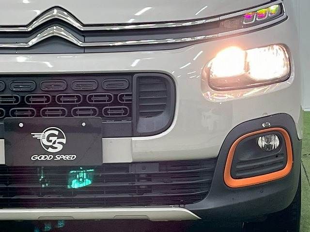 CITROEN BERLINGO 2021 Image 31