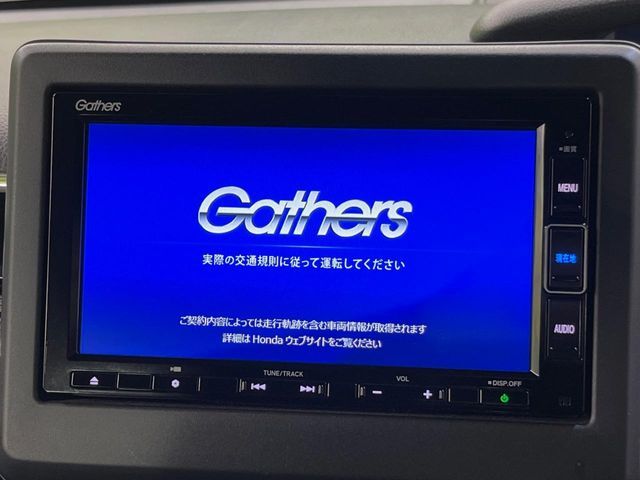 HONDA N BOX 2021 Image 31