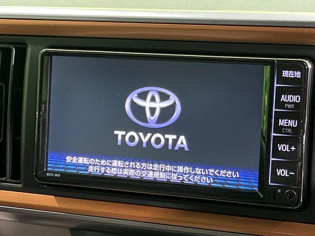 TOYOTA PASSO 4WD 2023 Image 31