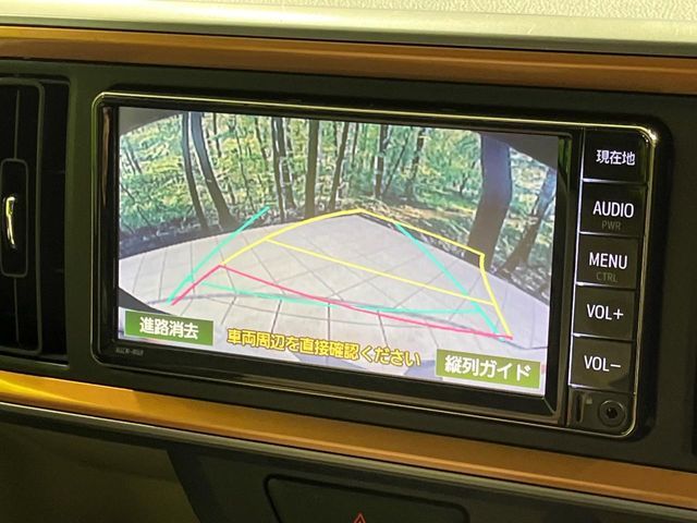 TOYOTA PASSO 4WD 2023 Image 31