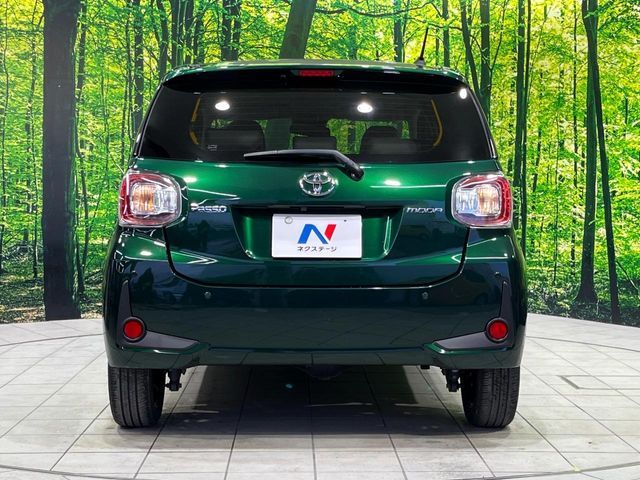 TOYOTA PASSO 4WD 2023 Image 31