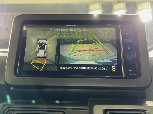 DAIHATSU TAFT 2023 Image 31