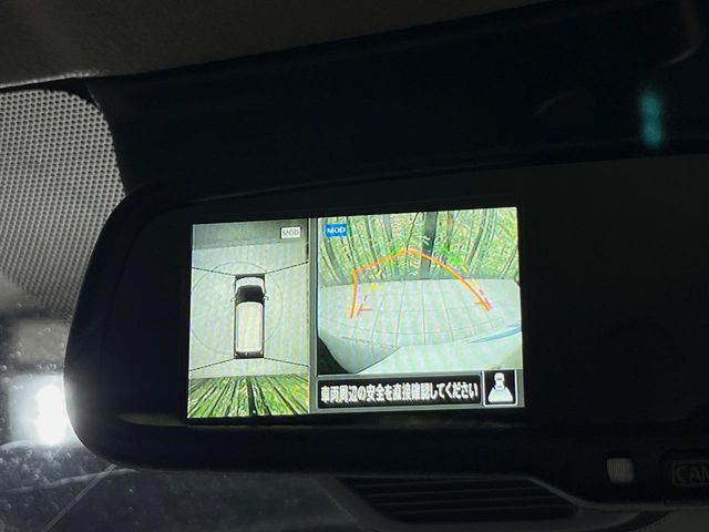 NISSAN DAYZ 2026 Image 31