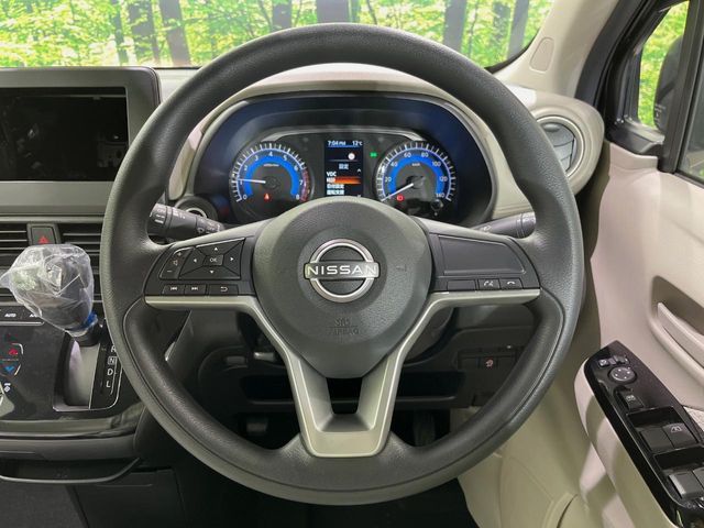 NISSAN DAYZ 2026 Image 31