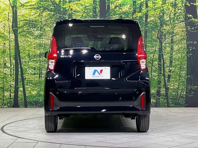 NISSAN DAYZ 2026 Image 31