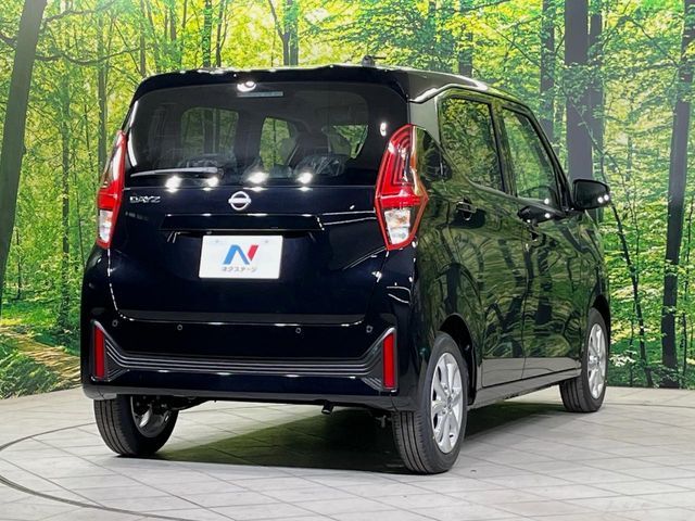 NISSAN DAYZ 2026 Image 31