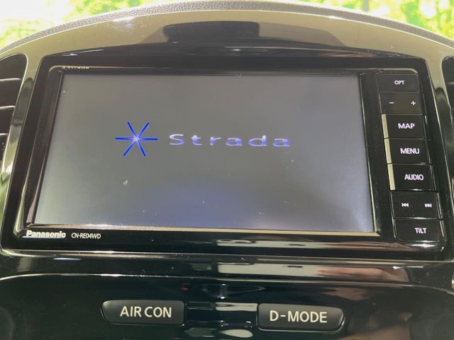 NISSAN JUKE 2018 Image 31