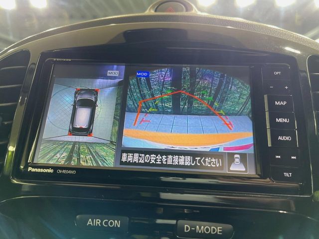 NISSAN JUKE 2018 Image 31