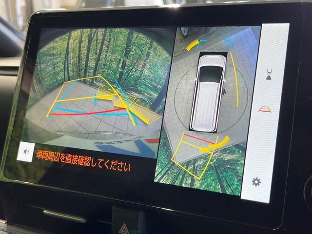 TOYOTA VOXY HYBRID 2025 Image 31