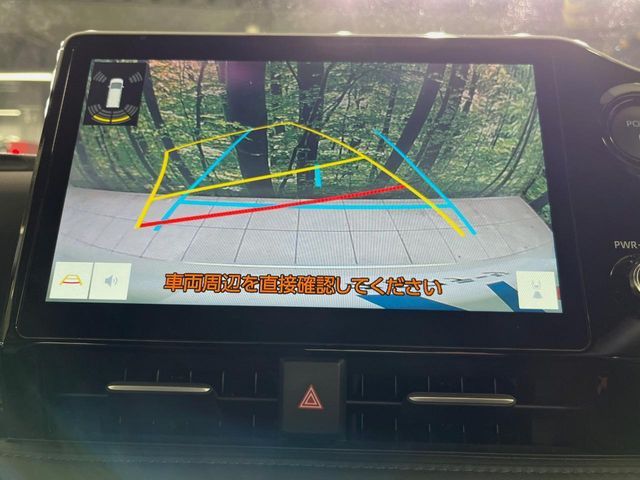 TOYOTA VOXY HYBRID 2024 Image 31