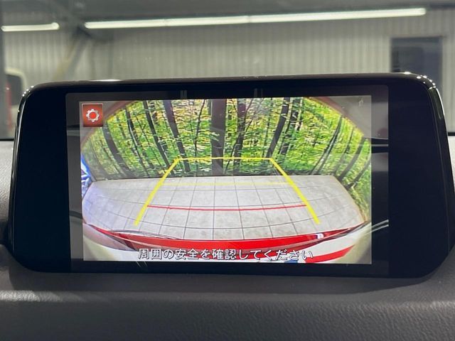 MAZDA CX-5 2017 Image 31