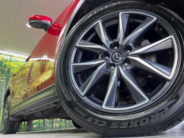 MAZDA CX-5 2017 Image 31