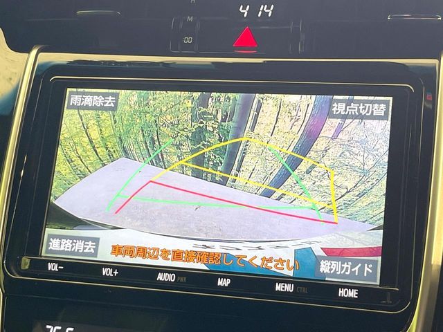 TOYOTA HARRIER 2WD 2018 Image 31