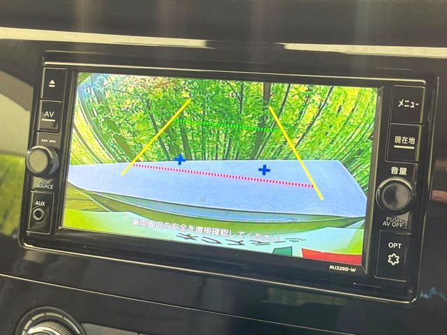 NISSAN X-TRAIL 4WD 2021 Image 31