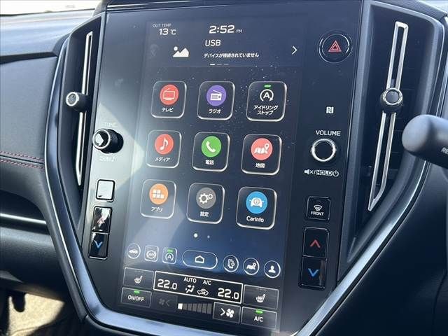 SUBARU LEVORG 2023 Image 31