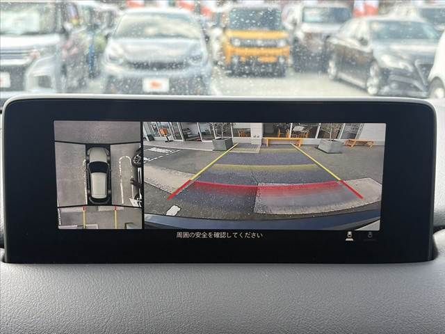 MAZDA CX-5 4WD 2023 Image 31