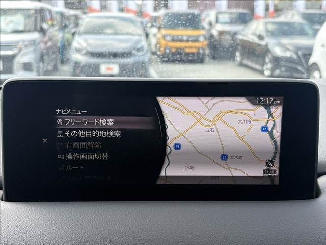 MAZDA CX-5 4WD 2023 Image 31