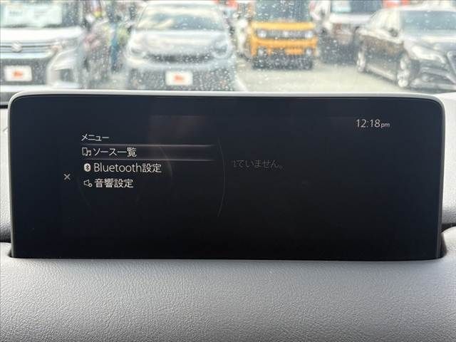 MAZDA CX-5 4WD 2023 Image 31