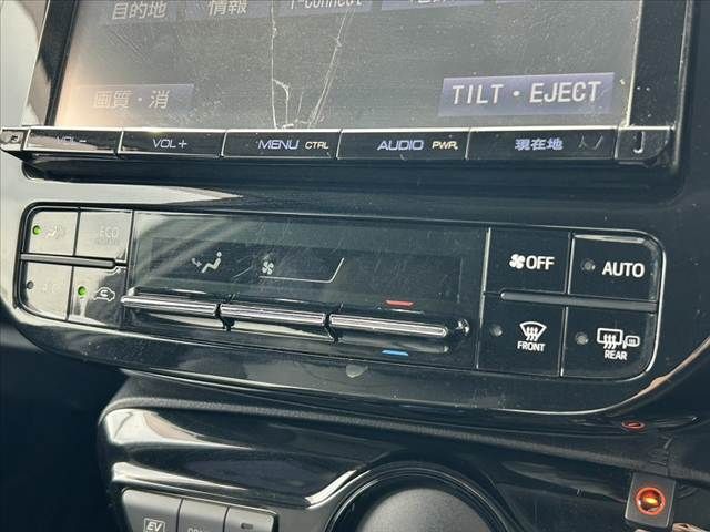 TOYOTA PRIUS 2017 Image 31