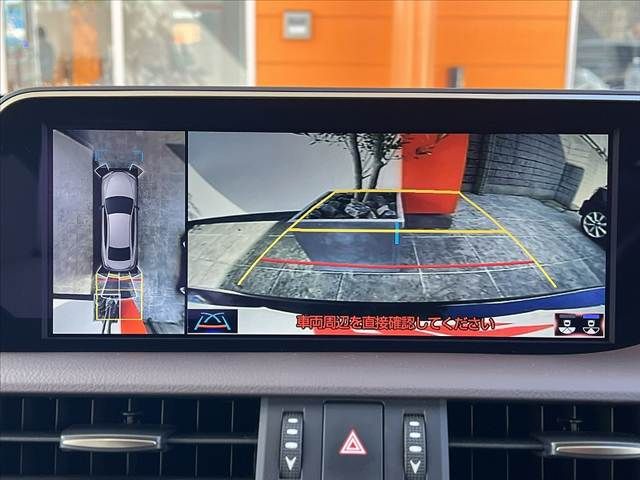 TOYOTA LEXUS ES300H 2020 Image 31