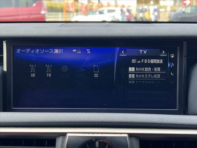 TOYOTA LEXUS IS300H 2017 Image 31