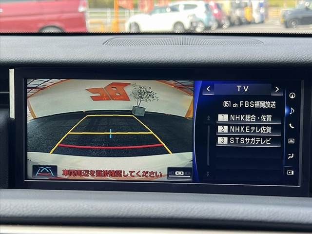 TOYOTA LEXUS IS300H 2017 Image 31