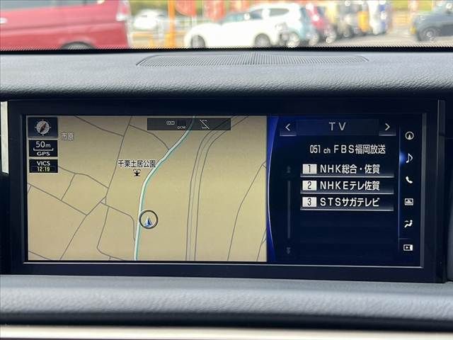 TOYOTA LEXUS IS300H 2017 Image 31