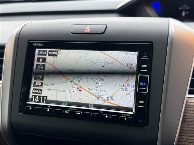 HONDA FREED 2020 Image 31