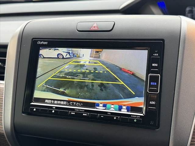 HONDA FREED 2020 Image 31