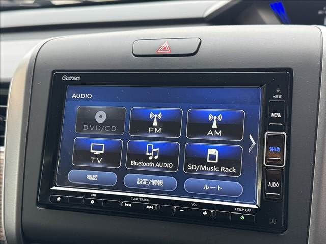 HONDA FREED 2020 Image 31