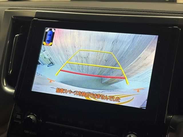 TOYOTA ALPHARD HYBRID 4WD 2016 Image 31