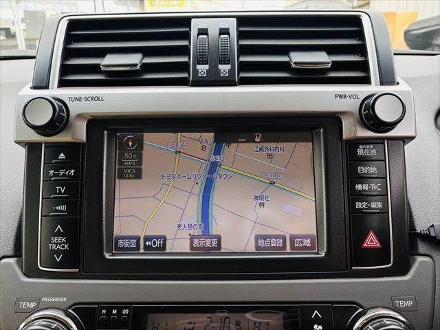 TOYOTA LANDCRUISER PRADO 2015 Image 31