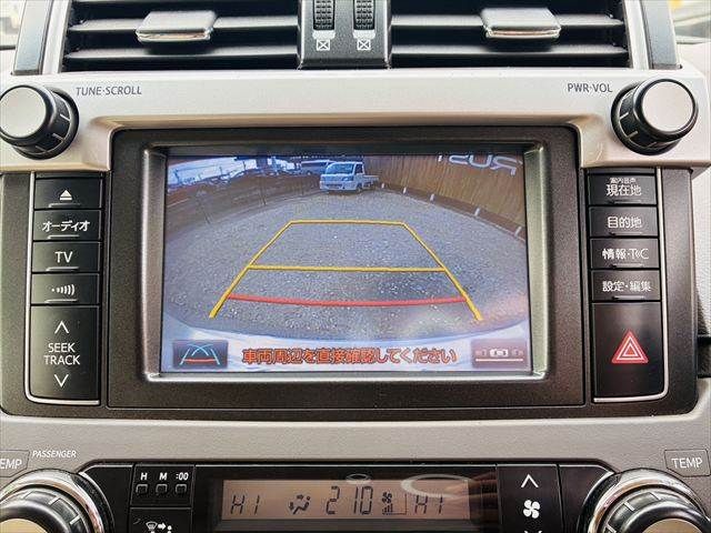 TOYOTA LANDCRUISER PRADO 2015 Image 31