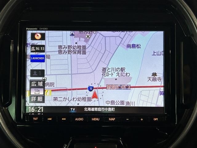 SUZUKI HUSTLER 4WD 2021 Image 31