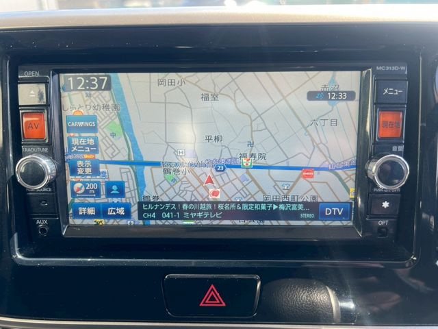 NISSAN DAYZ ROOX 2014 Image 31